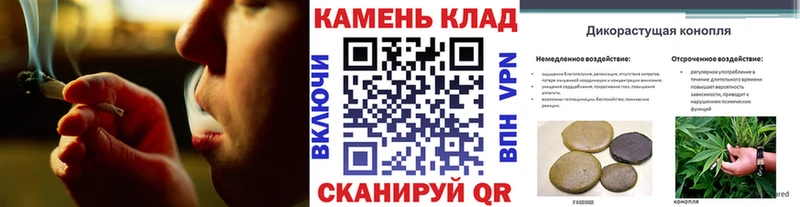 Гашиш hashish Артёмовск