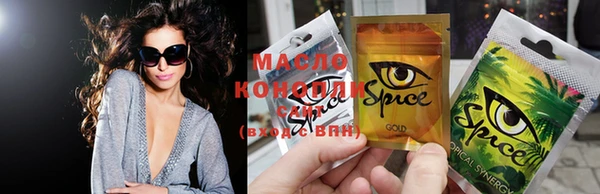 mdma Коряжма