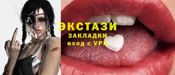 меф Корсаков
