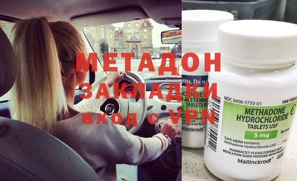 mdma Коряжма