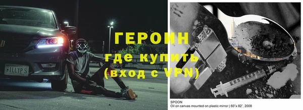 меф Корсаков