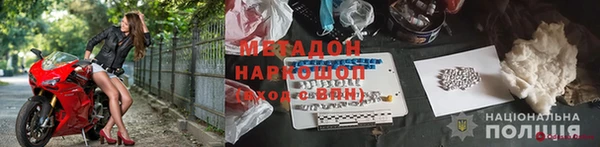 меф Корсаков