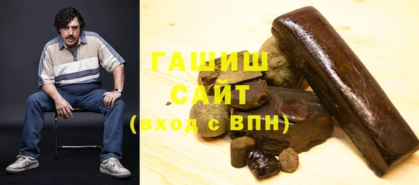 mdma Коряжма