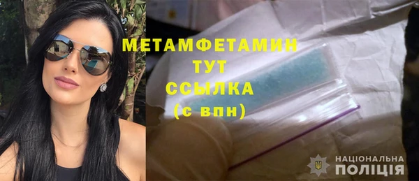марихуана Козельск