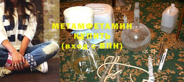 mdma Коряжма