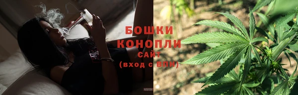 mdma Коряжма