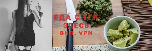 сатива Козловка