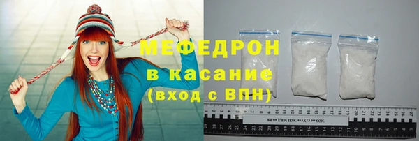 mdma Коряжма