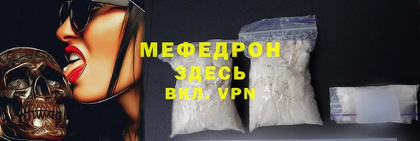 mdma Коряжма
