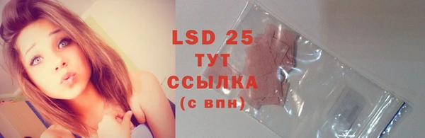 бутират Кодинск