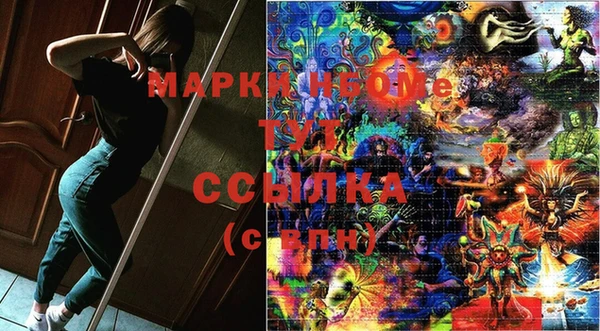 мефедрон мука Костерёво