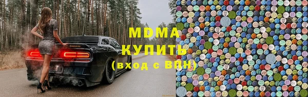 марихуана Козельск