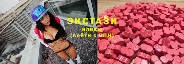 меф Корсаков