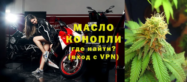 марихуана Козельск
