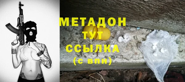 меф Корсаков