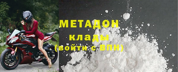 меф Корсаков