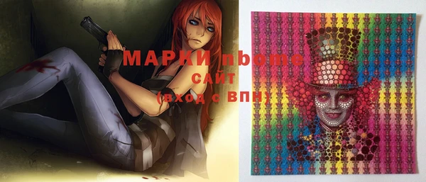 mdma Коряжма