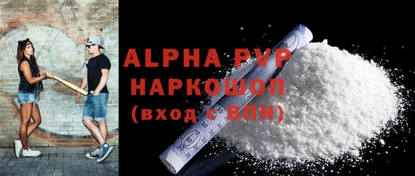 mdma Коряжма
