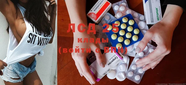 мефедрон мука Костерёво
