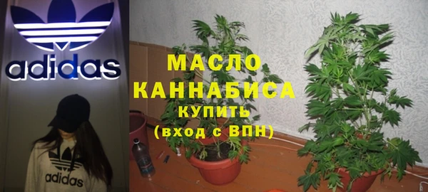 меф Корсаков