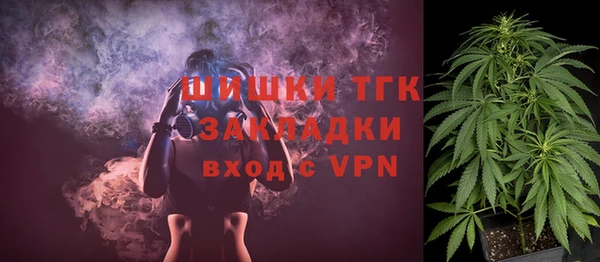 мефедрон мука Костерёво