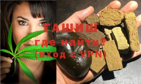 меф Корсаков