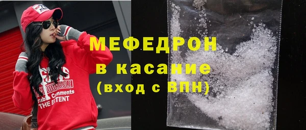 mdma Коряжма