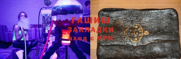 мефедрон мука Костерёво