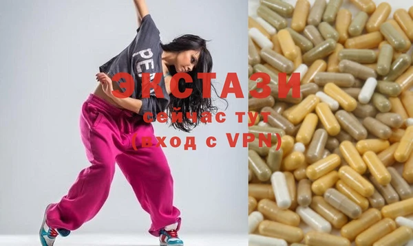 меф Корсаков