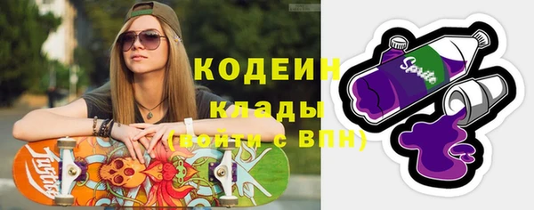 мефедрон мука Костерёво