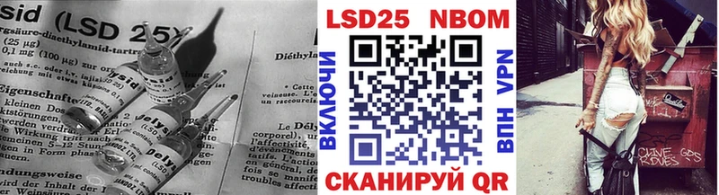 ЛСД экстази ecstasy  Купить закладки  Артёмовск 